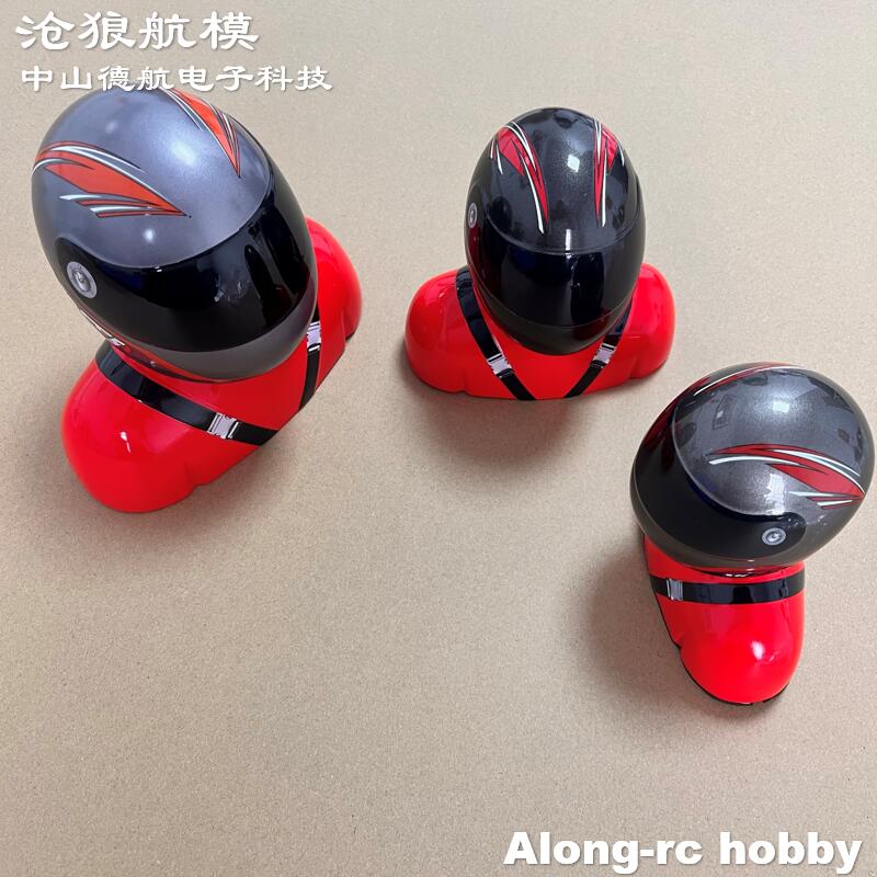 RC Hobby Aircraft Accessory Sk - Brushless Motor Thrust Test Stand ulasan dan harga