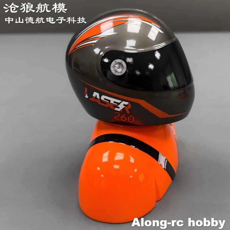 RC Hobby Aircraft Accessory Sk - Brushless Motor Thrust Test Stand ulasan dan harga