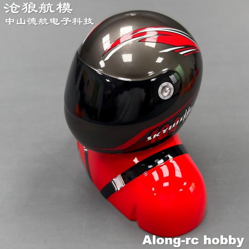 RC Hobby Aircraft Accessory Sk - Brushless Motor Thrust Test Stand ulasan dan harga