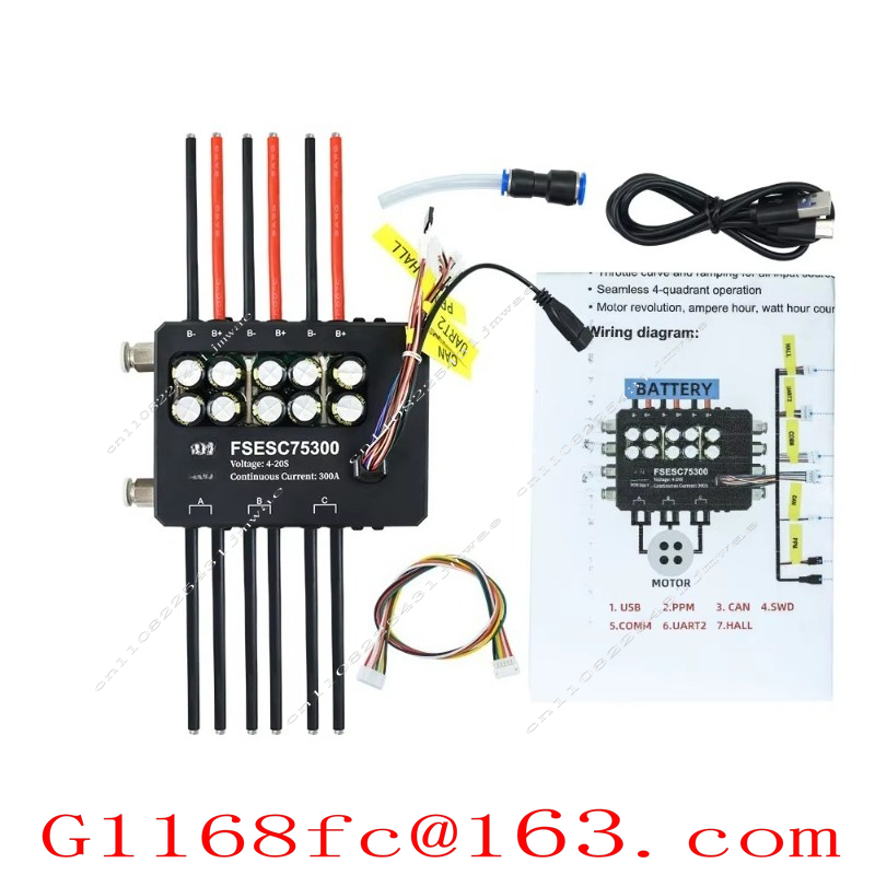 For FSESC 75300 Vesc-based Hig - Vesc 75300 High Current Esc ulasan dan harga