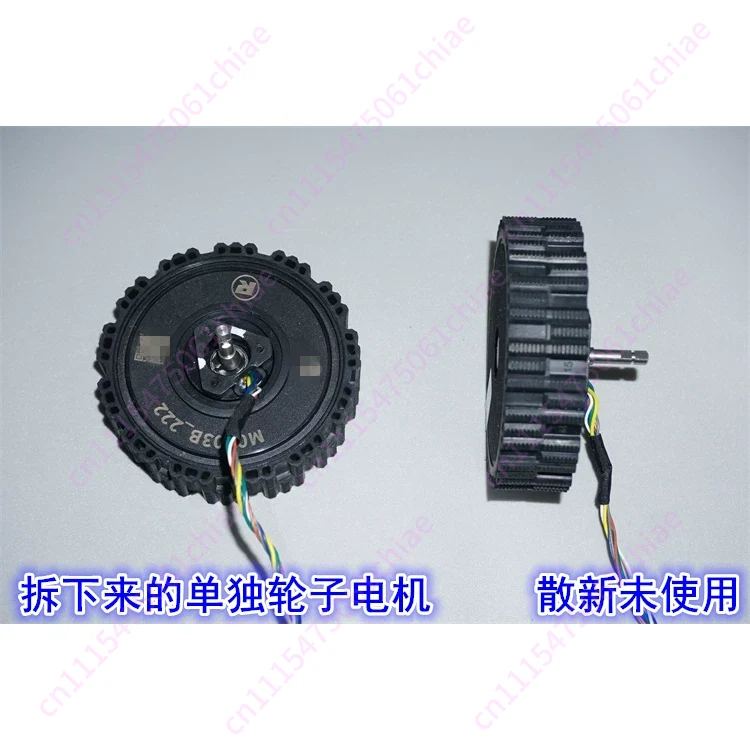 12-24V Direct Drive Servo Brus - Direct Drive Servo Motor Robotics ulasan dan harga